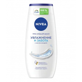 D/U gel Nivea mayin namlantir 250ml