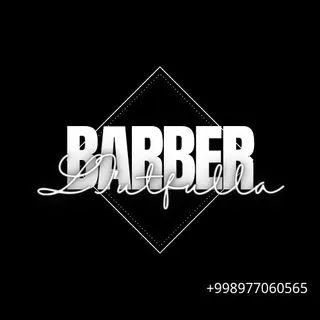 Barber Lutfulla logo