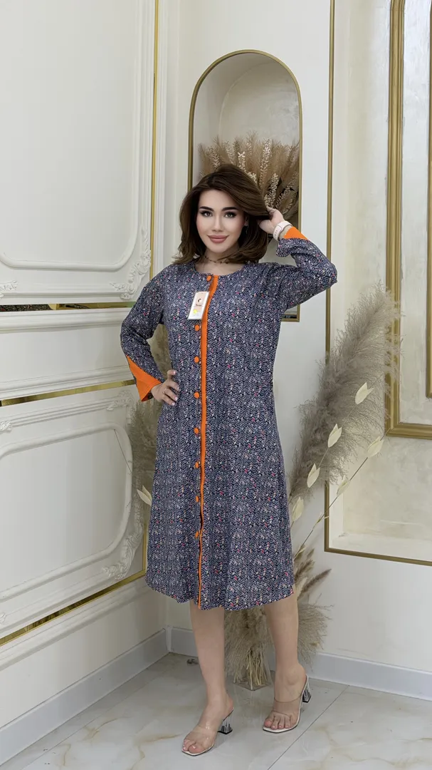 Халат
