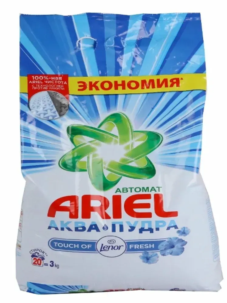 Ariel Автомат — Стиральный порошок Aqua-Пудра, Touch of Lenor Fresh, 3 кг (20 стирок)