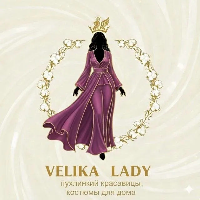 Velika Lady logo