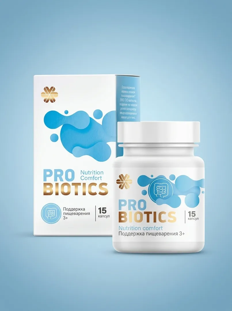 Пробиотик Nutrition Comfort (3+)