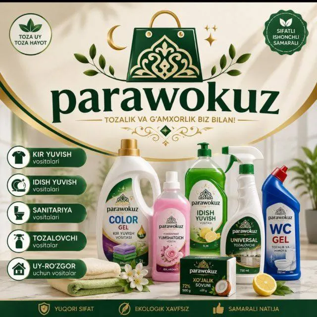 Parawok uz logo