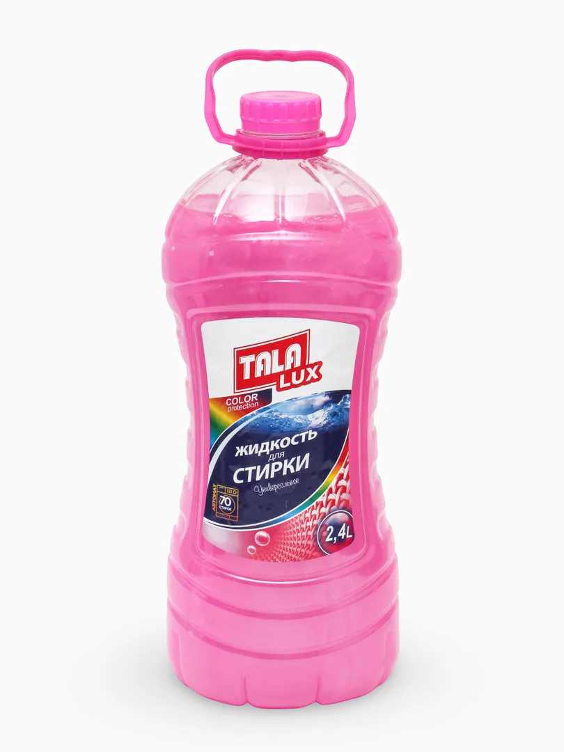 TALA LUX Кир ювиш суюқлиги ( 2.4L)