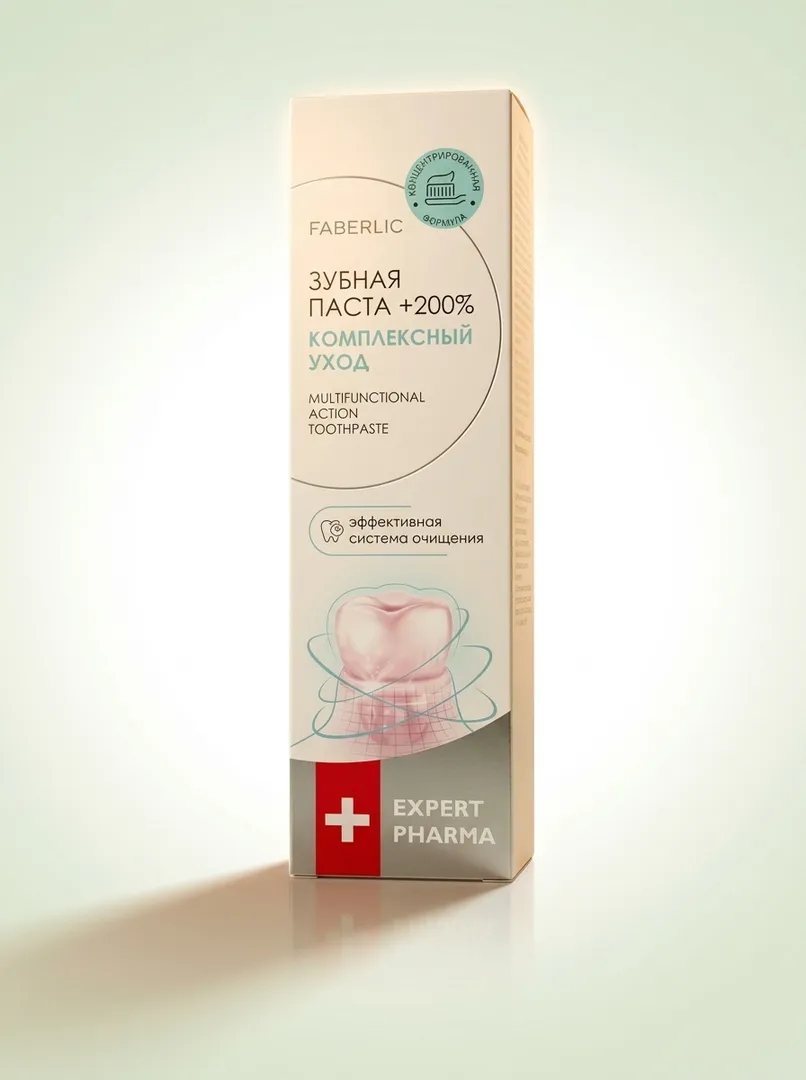 Faberlic Expert Pharma tish pastasi