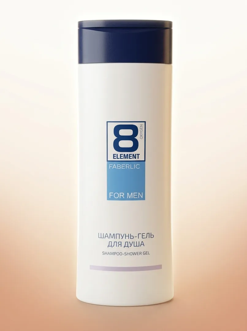 Faberlic 8 Element erkaklar uchun shampun-gel