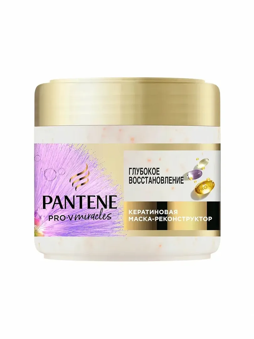  Pantene Pro-V Miracles — Кератиновая маска-реконструктор "Глубокое восстановление"