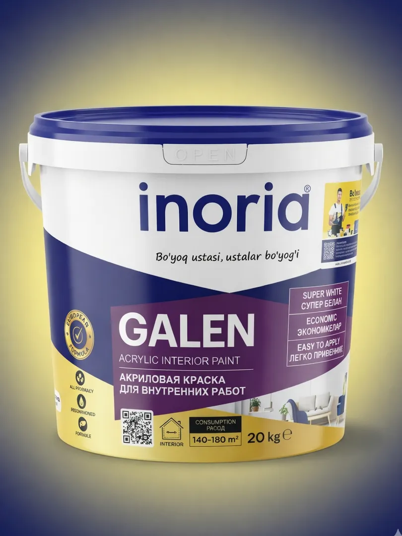 Inorid GALEN Acrylic Interior Paint 20 kg