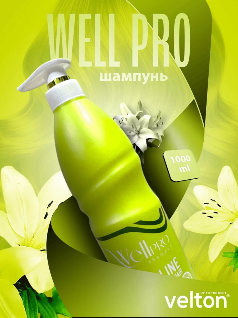 Velton WELL PRO Shampun — super narxda!