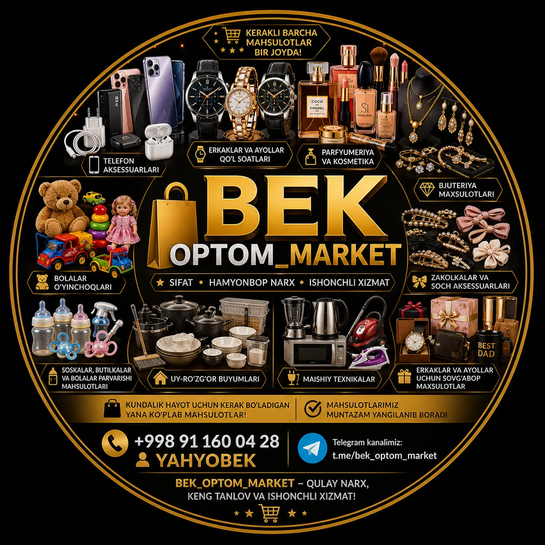 BEK_OPTOM_MARKET logo