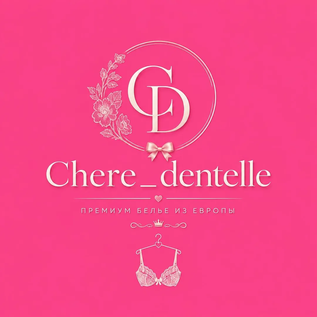  Chere dentelle logo