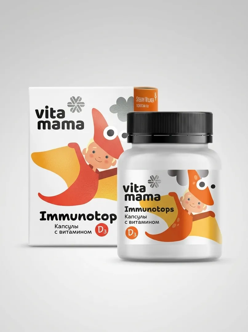 Immunotops D3 kapsulalari Vitamama