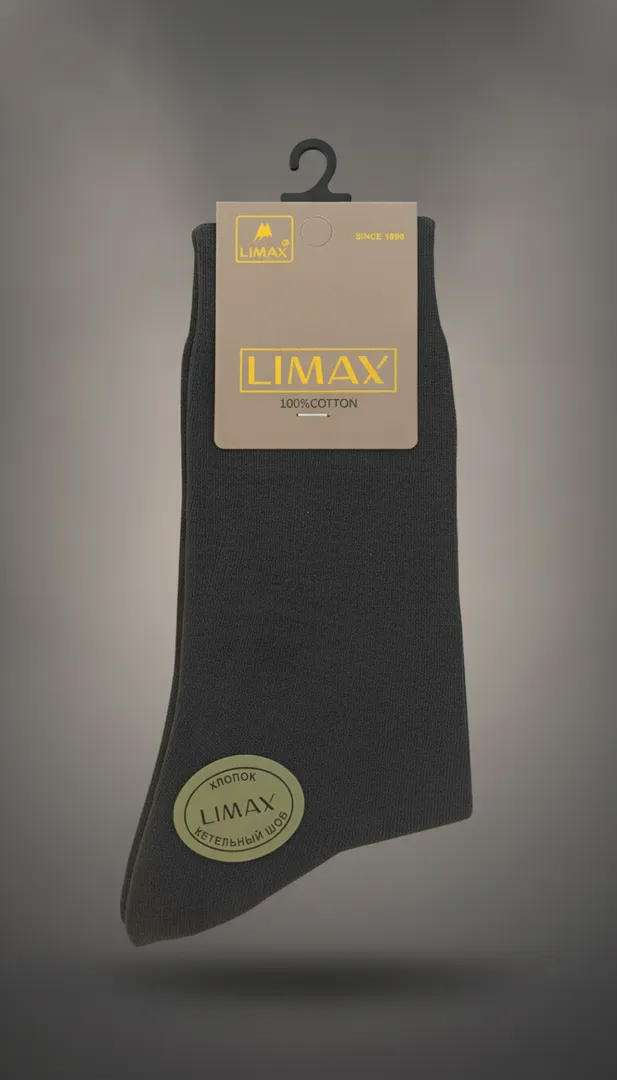 Носки Limax 100% Хлопок – Максимальный комфорт!