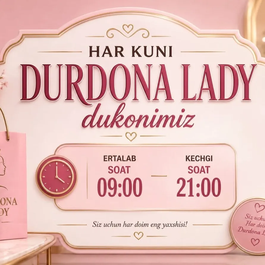 Durdona Lady logo