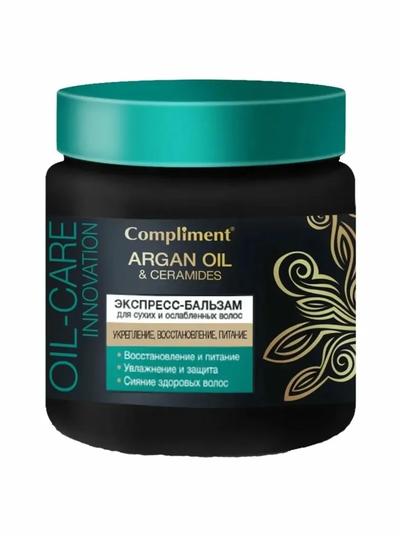 Compliment — Экспресс-бальзам Argan Oil & Ceramides "Oil-Care Innovation" (для сухих и ослабленных волос)
