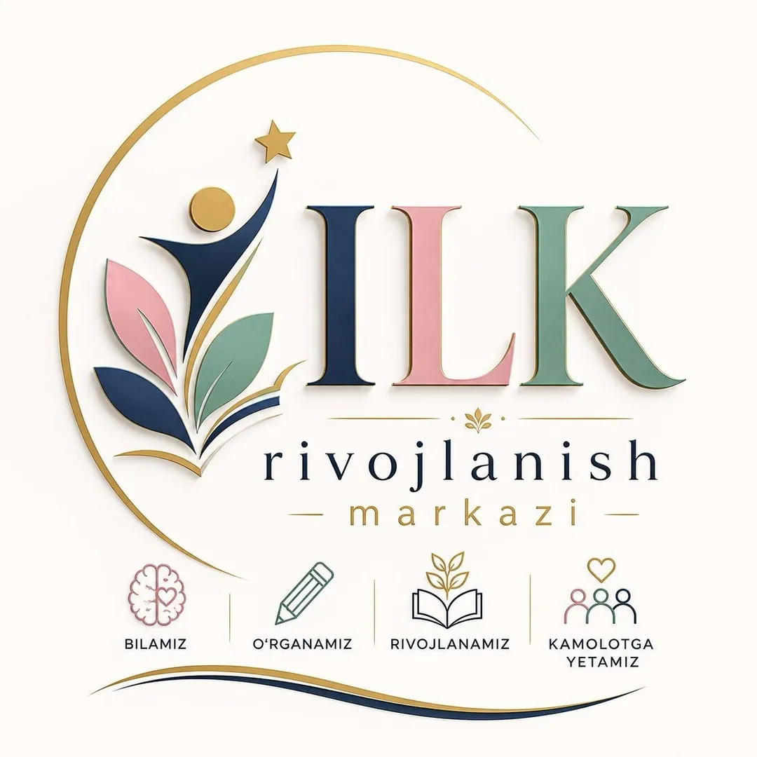 Центр раннего развития logo