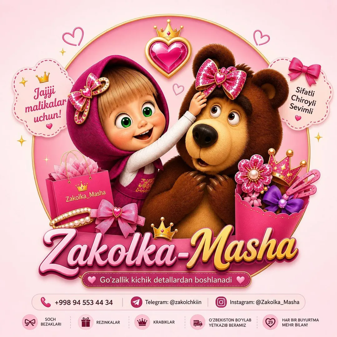 Zakolka Masha logo