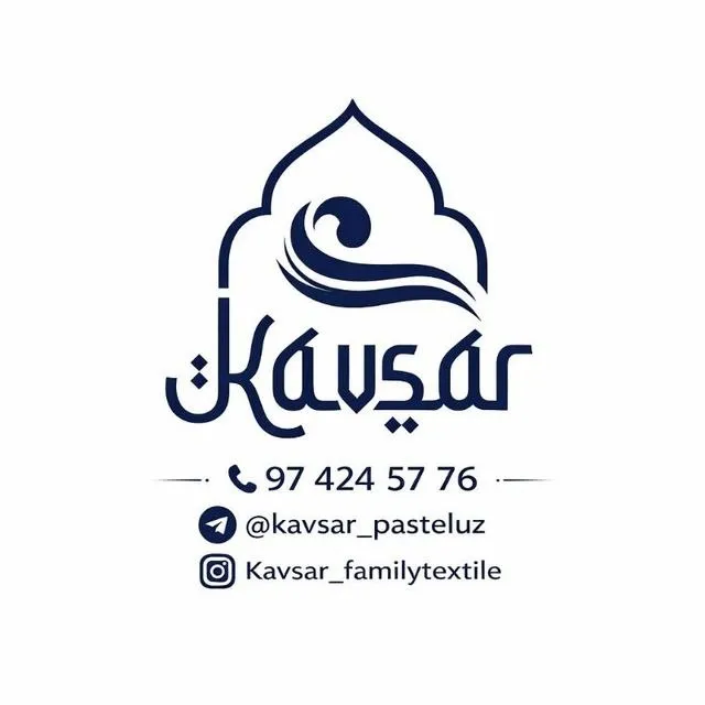 KAVSAR family textile logo