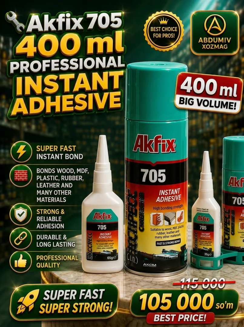 Профессиональный клей Akfix 705. 400 мл