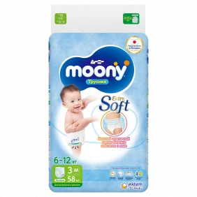 Trusik MOONY М 6-12kg, 58dona