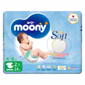 Подгузники Moony S 4-8кг, 24 шт