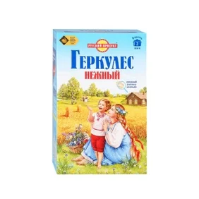 Yorma R/P Gerkules mayin TB 450g