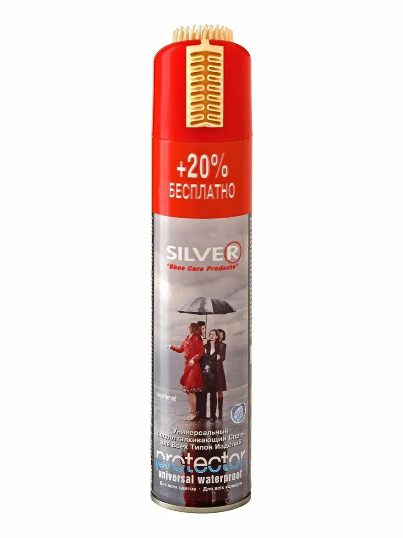 Silver — Protector Universal Waterproof Spray (Universal suv itaruvchi sprey, barcha turdagi buyumlar uchun, +20% bepul)