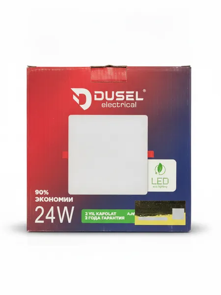 Светодиодный светильник Dusel 24W квадратный
