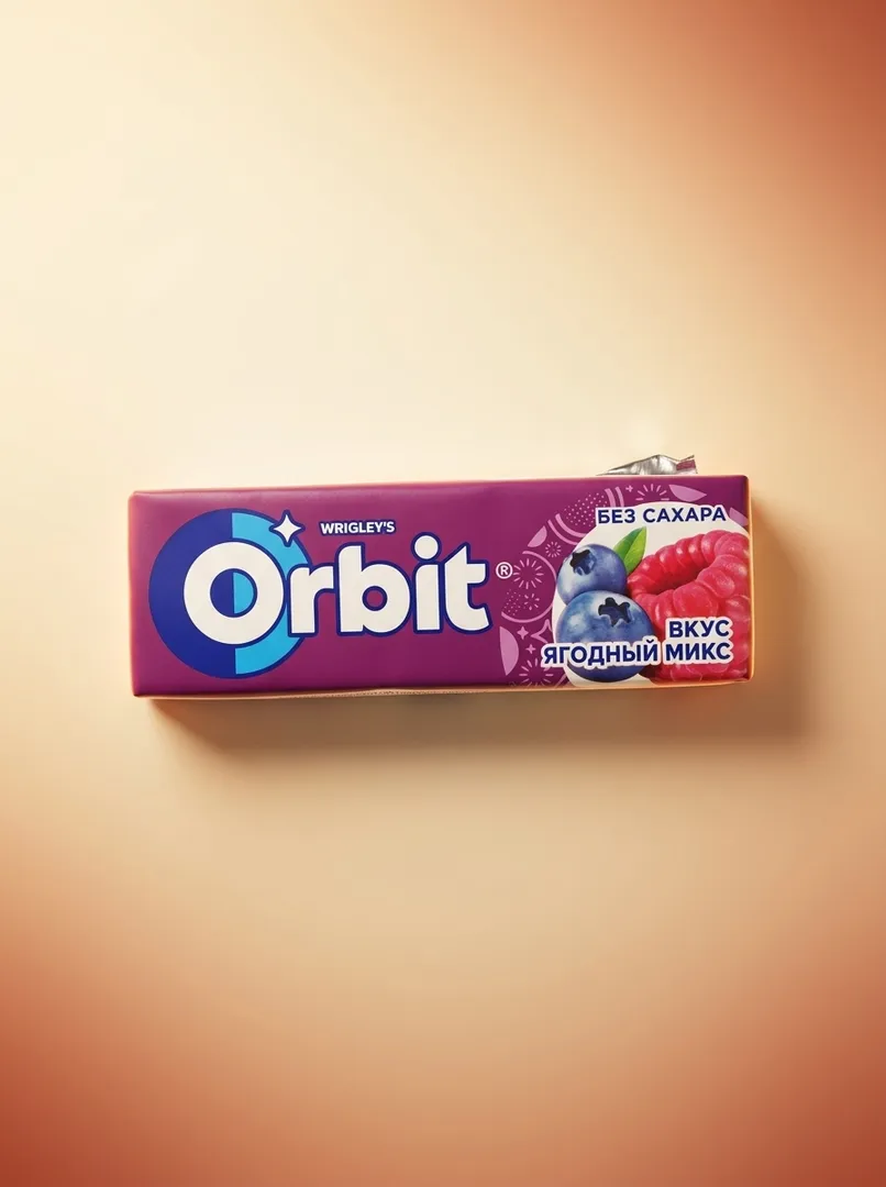 Orbit saqichi
