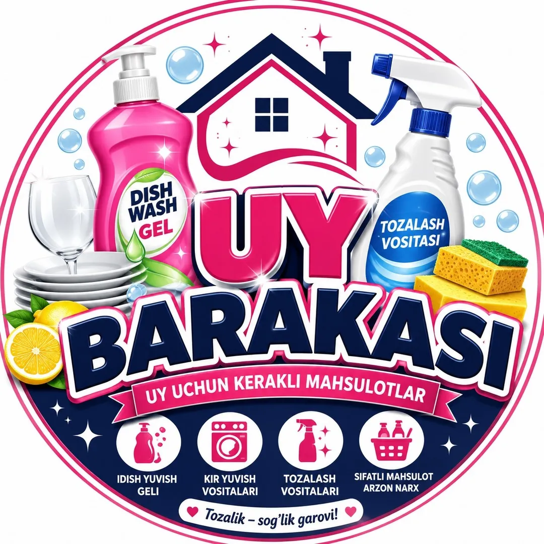 Уй Баракаси logo