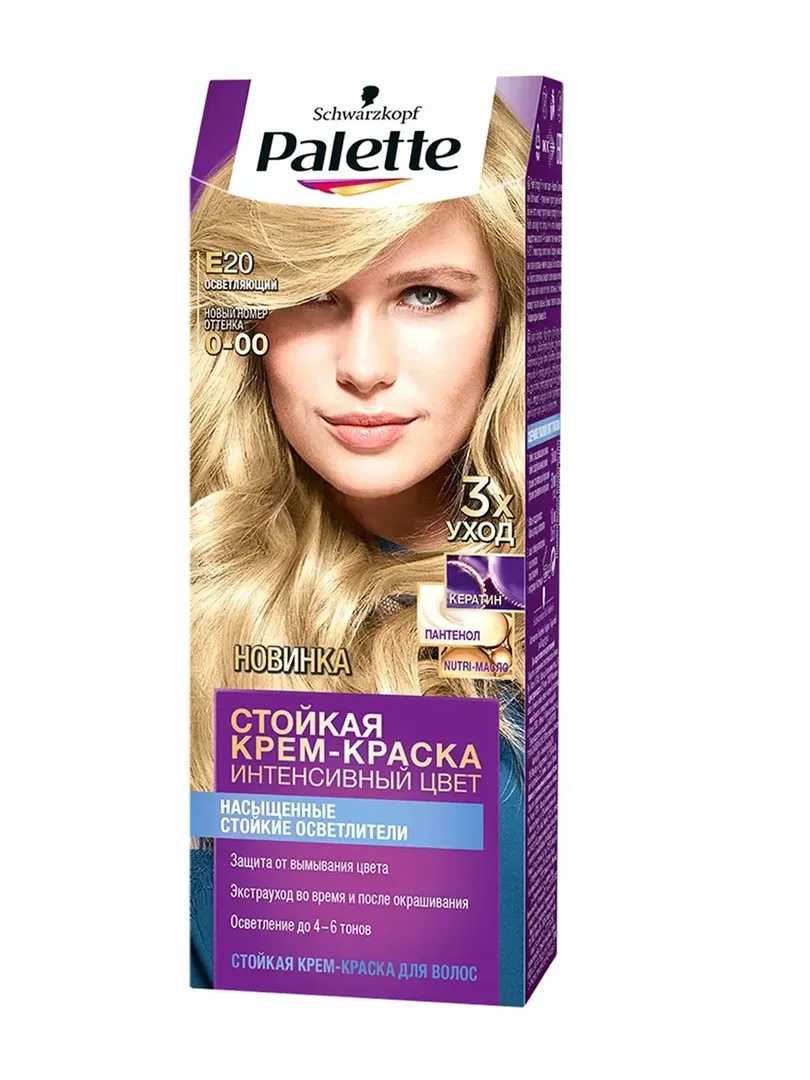 Schwarzkopf Palette — Крем-краска для волос №E20 (0-00) "Осветляющий" (стойкая)