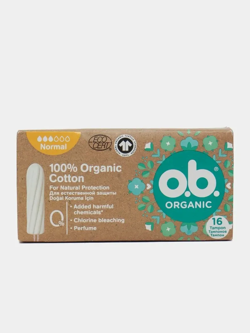🌿 o.b. Organic — Тампоны из 100% органического хлопка "Normal" (16 шт)