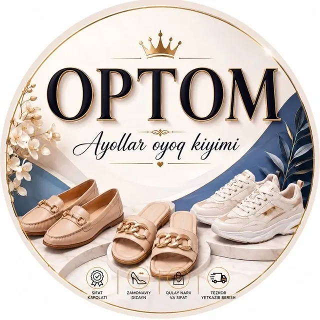 Sabina_obuv logo