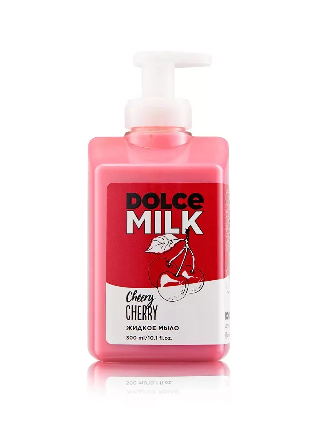 DOLCE MILK Жидкое мыло «Черри-леди» — 40% скидка