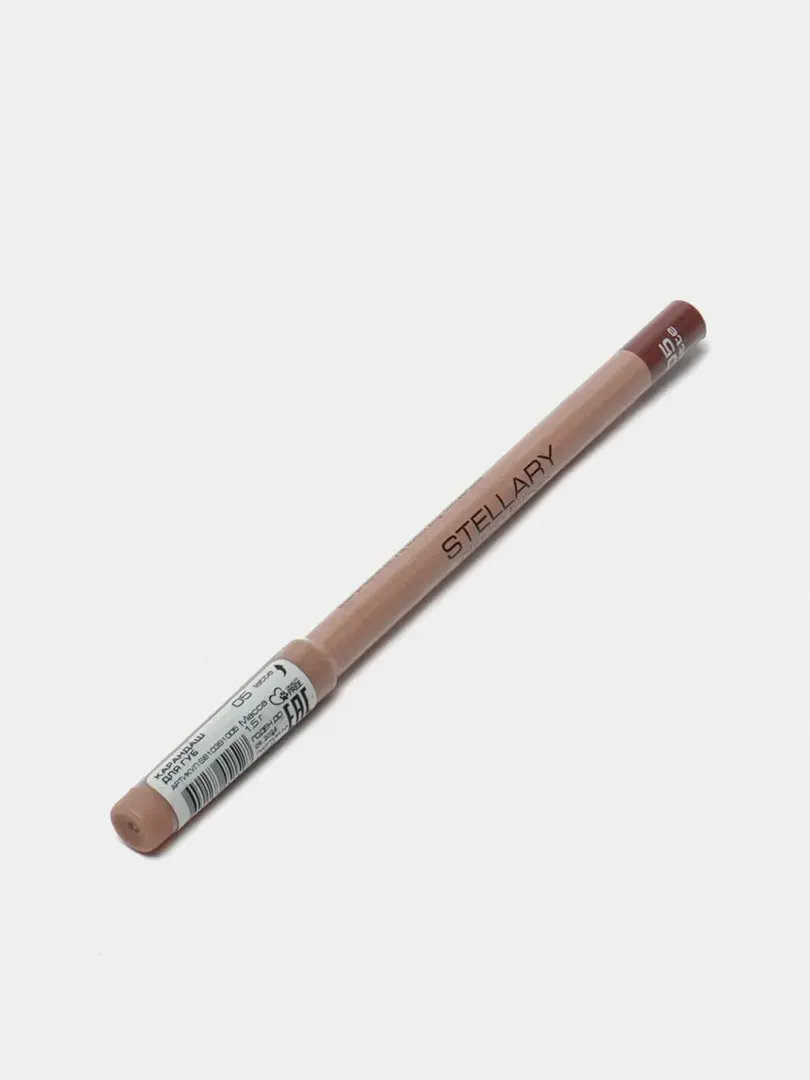 Stellary Classic Lipliner — Карандаш для губ, #05 Латте (1.5 г)