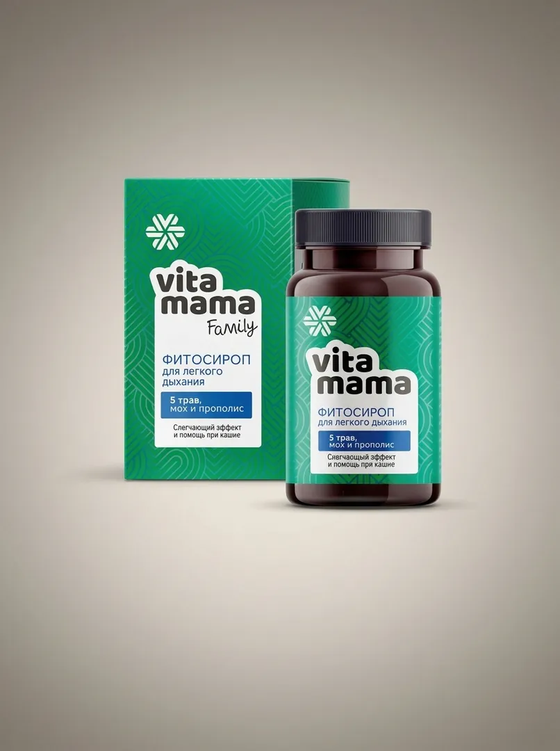 Фитосироп для легкого дыхания Vitamama Family