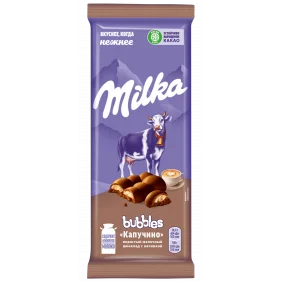 ШОК.ПЛИТКА MILKA BUBBLES КАПУЧИНО 97Г