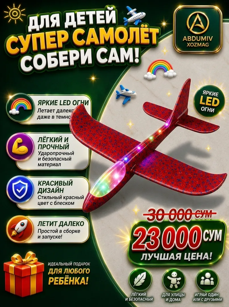 LED chiroqli uchar po'kak samolyot (Qizil)