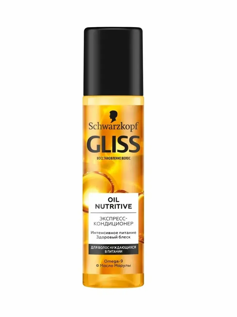 Schwarzkopf Gliss — Oil Nutritive Экспресс-кондиционер