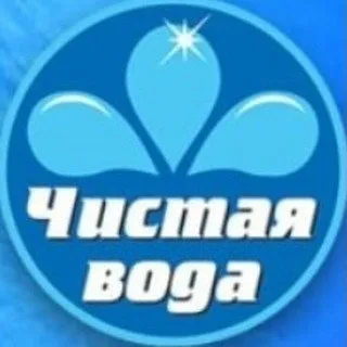 Чистая вода logo