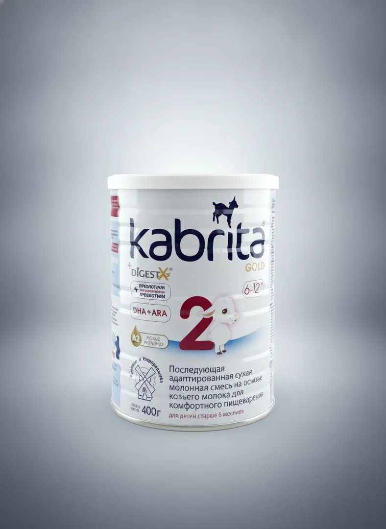 Kabrita Gold 2: Смесь на козьем молоке для комфортного пищеварения