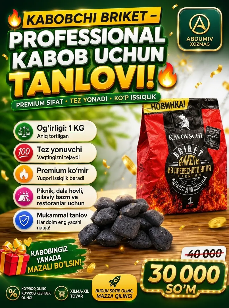 Kabobchi briket 1 kg - Tez yonuvchi ko'mir