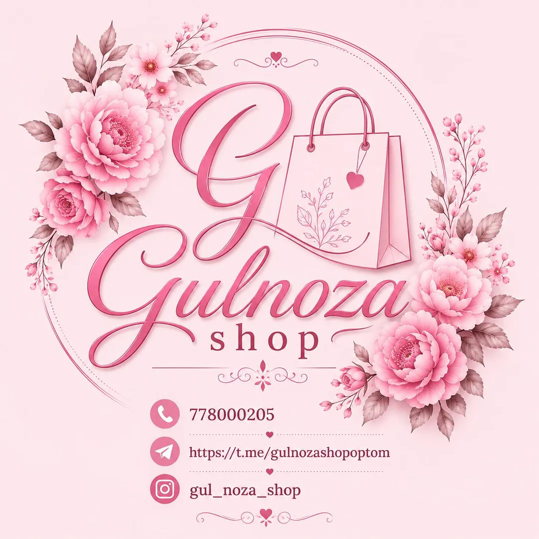 Gulnoza shop logo