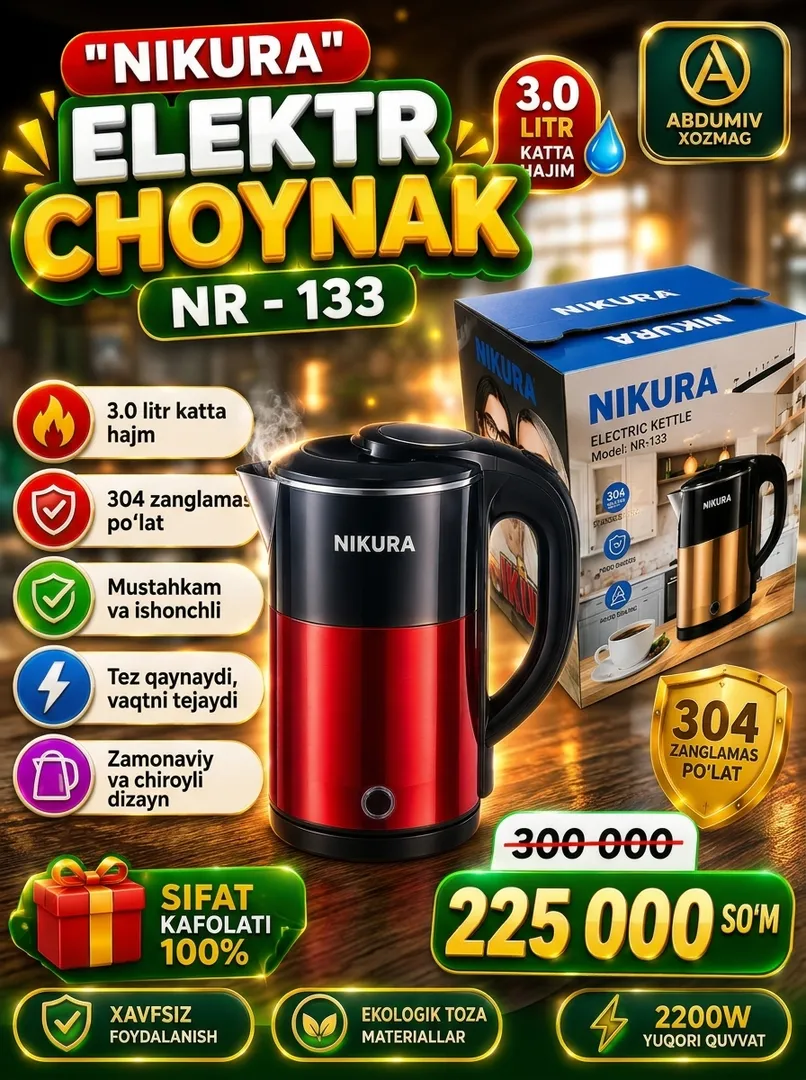 Nikura Elektr Choynak NR-133
