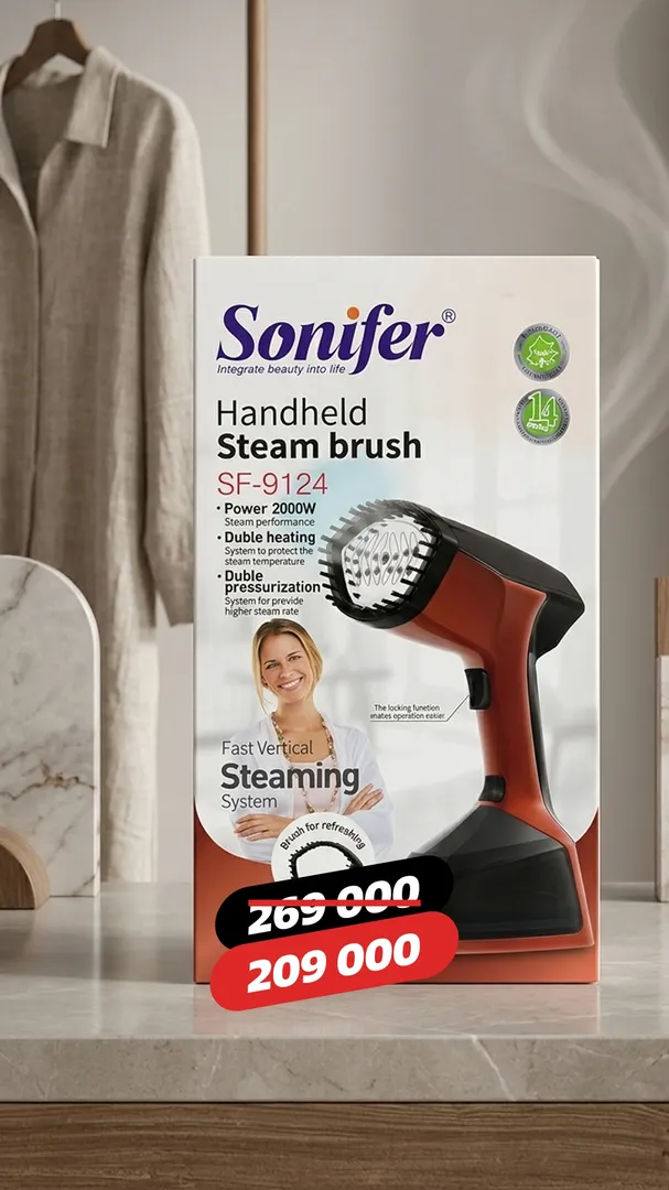 Qo'l Bug' Dazmoli (Handheld Garment Steamer)