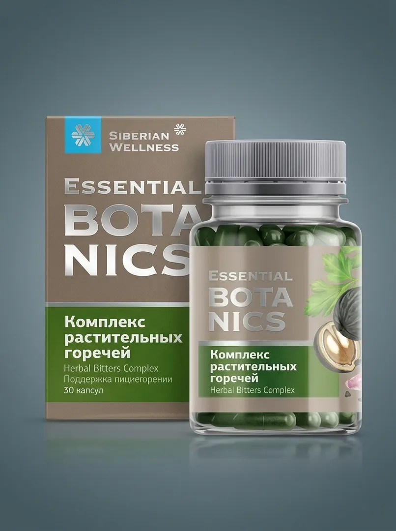 O'simlik achchiqliklari kompleksi Essential Botanics