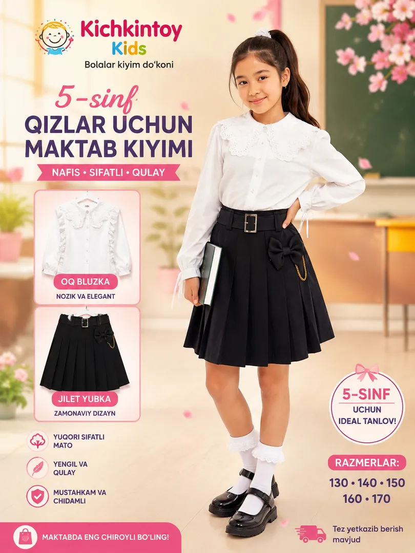 Maktab formalari uchun 25% chegirma