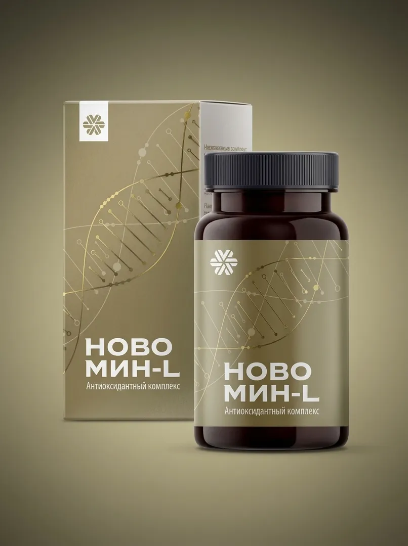 Novomin-L