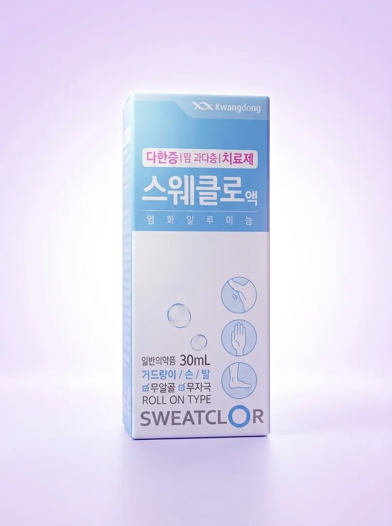 SWEATCLOR terlashga qarshi rolikli vositasi