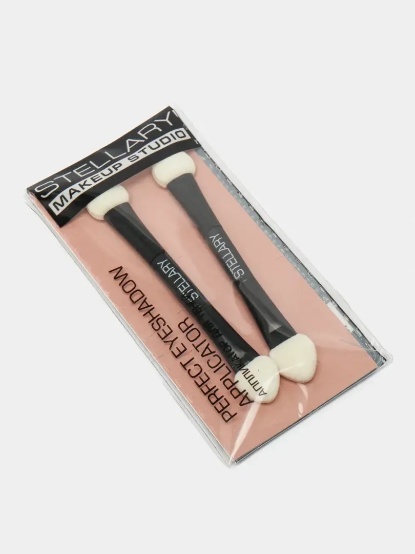 Stellary Makeup Studio — "Perfect Eyeshadow Applicator" (набор из 2 аппликаторов)
